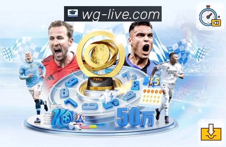 体育赛事直播与数据服务平台