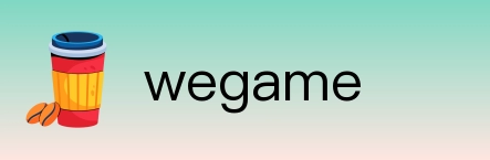 wegame Logo